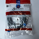 Шланг заливной зип-флекс, 1,5 м (100)