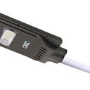 Akfa Ulichniy AK-SSL 50W