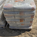 Состав для подливки Masterflow 928