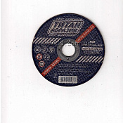 Круг шлифовальный А24 Extra 13447 Фото #4080379