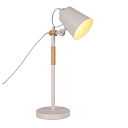 Светильник настольный SCANDINAVIAN 11, E27, металл, D180xH500, белый, артикул 130-03704