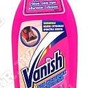 VANISH Шампунь для чистки ковров 450 ml