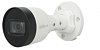 Камера видеонаблюдения DH-IPC-HFW1230S1-S5