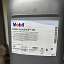 Редукторное масло Mobil Glygoyle 460