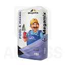 Клей для бассейнов и мозаики MegaMix Pool & Mosaic