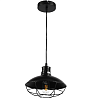 Люстра FIRMATO E27 Large Black D250 (TEKLED) 159-18127