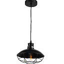 Люстра FIRMATO E27 Large Black D250 (TEKLED) 159-18127