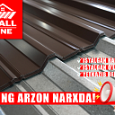 Профнастил дешево | Arzon profnastil Toshkent | Dostavka bor Ral012