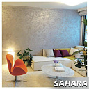 Декоративная краска с песчаным эффектом SAHARA SILVER