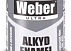 Эмульсионная краска Weber серая 2.7 кг