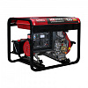 Дизельный генератор Alteco Standard ADG 6000Е (L)