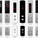 Пост вызова этажа