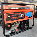 Инверторный генератор KEMAGE 7