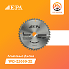 Алмазные Диски EPA (1PD-25060-32)