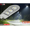 Светодиодный уличный прожектор RKU COBRA LED COB LE042B 150W 6000K (HG) 240-15397