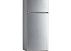 Холодильник Roison RD 42 NPA стальной (60см)