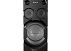 Музыкальный центр Sony MHC-V77DW