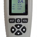 Толщиномер покрытий В7-557