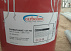 Эмаль Carbothane 137HS
