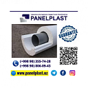 Теплоизоляционная оболочка для труб