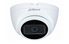 Камера видеонаблюдения DH-HAC-HDW1500TRQP-A-0280B-S2