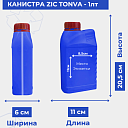 Канистра ZIC TONVA - 1лт 0.050кг