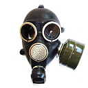 Гражданский противогаз ГП-7