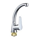 Смеситель C4-2-401-402