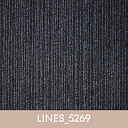 Ковровая плитка - Lines_5269
