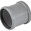 Муфта соединительная д.100