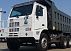 Карьерный самосвал HOWO ZZ5707 S3840AJ