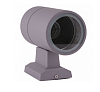 Светодиодный уличный настенный светильник 311S ECO 1xE27 SILVER GREY IP54 (TEKLED) 183-03258