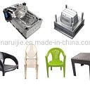 РР сад пластиковый стол стул стул пресс-формы