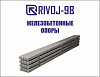 Опора железобетонная CB 164-12