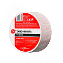 Армирующая лента 100 мм (серпянка)