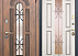 Двери входные по низким ценам