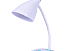 Светильник настольный HHF-001, 7W, E27, синий, 3000K/4000K/6000K (TEKLED), артикул 130-03758