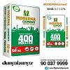 Цемент moderna (euro) m400, 50 кг