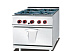 Плита с духовкой GH-987A (газ)