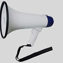 Громкоговоритель 9SL