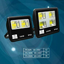 Прожекторы DUSEL P4-100W