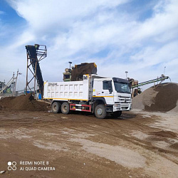 Логотип premium transport roads