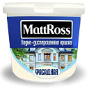 Водоэмульсия MATTROSS ФАСАДНАЯ белого цвета (20 кг, 14 кг, 10кг, 4 кг)