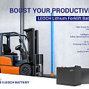 Тяговый литиевый аккумулятор для погрузчика 24V 48V 80V Leoch LiFePO4