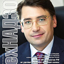 Трубы полипропиленовые РО007