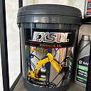 Гидравлическое масло EXSOL HVLP-68 (20L)