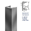 Швеллер горячекатаный 22У (220*82) 3пс-5