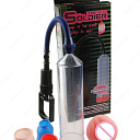 Вакуумный насосы