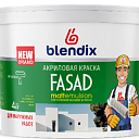 Акриловая краска FASAD 4 кг    