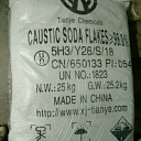 Каустическая сода